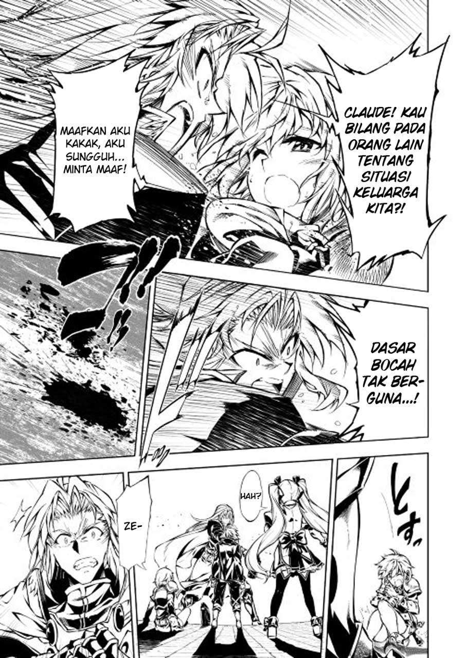 Kouritsu Kuriya Madoushi, Daini no Jinsei de Madou wo Kiwameru Chapter 12 Gambar 10